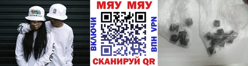 Наркошоп купить Бошки Шишки  МЕФ  COCAIN  А ПВП  Героин  Псилоцибиновые грибы  ГАШ  АМФ  Таштагол