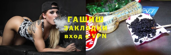 spice Усинск