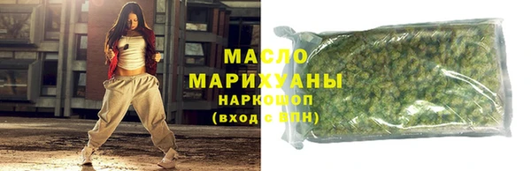 марки nbome Инсар