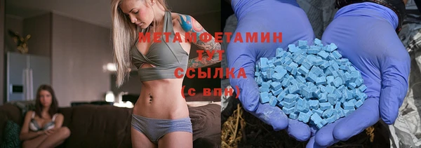 марки nbome Инсар