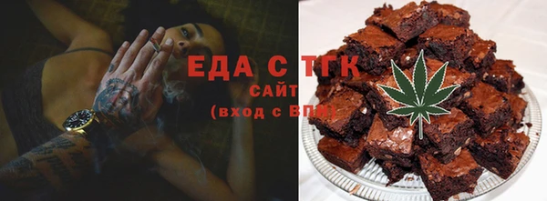 марки nbome Инсар