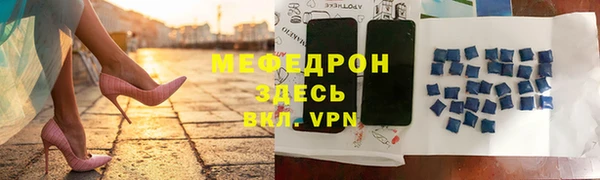 марки nbome Инсар