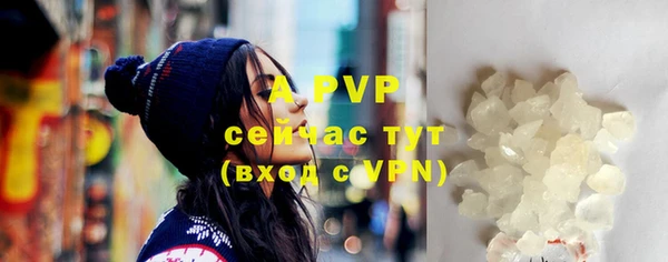 мефедрон VHQ Иннополис