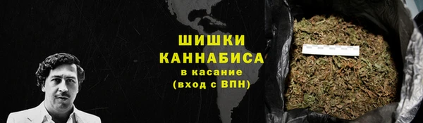 марки nbome Инсар