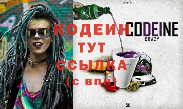 марки nbome Инсар