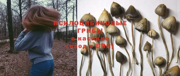 мефедрон VHQ Иннополис
