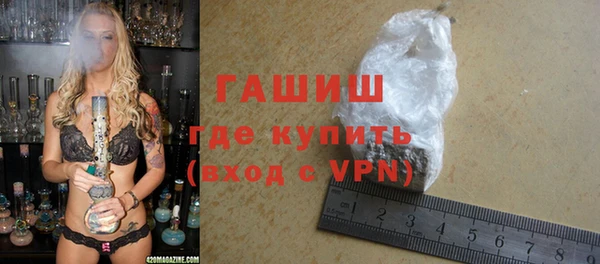 марки nbome Инсар