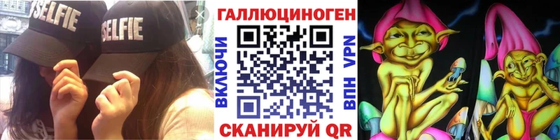 Купить закладки  Таштагол  Псилоцибиновые грибы MAGIC MUSHROOMS 